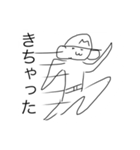 モン吉きゅん（個別スタンプ：5）