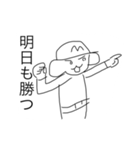 モン吉きゅん（個別スタンプ：6）