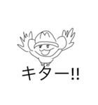 モン吉きゅん（個別スタンプ：8）