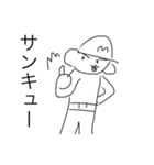 モン吉きゅん（個別スタンプ：9）