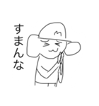 モン吉きゅん（個別スタンプ：10）
