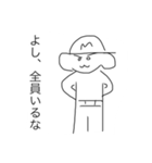 モン吉きゅん（個別スタンプ：11）