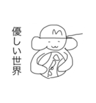 モン吉きゅん（個別スタンプ：13）