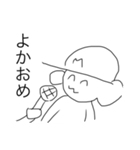 モン吉きゅん（個別スタンプ：14）