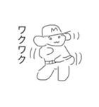 モン吉きゅん（個別スタンプ：15）
