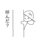 モン吉きゅん（個別スタンプ：16）