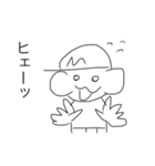 モン吉きゅん（個別スタンプ：17）