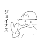 モン吉きゅん（個別スタンプ：18）