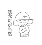 モン吉きゅん（個別スタンプ：20）