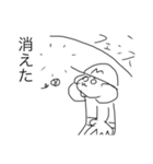 モン吉きゅん（個別スタンプ：25）