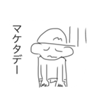 モン吉きゅん（個別スタンプ：26）