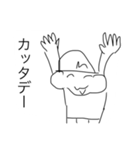 モン吉きゅん（個別スタンプ：27）