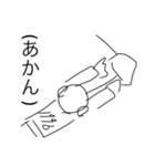 モン吉きゅん（個別スタンプ：29）