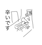 モン吉きゅん（個別スタンプ：30）