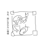 モン吉きゅん（個別スタンプ：31）