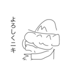モン吉きゅん（個別スタンプ：32）
