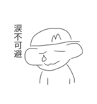 モン吉きゅん（個別スタンプ：33）