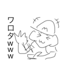 モン吉きゅん（個別スタンプ：37）