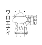 モン吉きゅん（個別スタンプ：38）