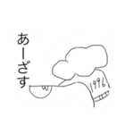 モン吉きゅん（個別スタンプ：39）