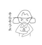 モン吉きゅん（個別スタンプ：40）