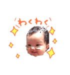しょきたんスタンプ(日常会話)（個別スタンプ：2）