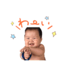 しょきたんスタンプ(日常会話)（個別スタンプ：7）
