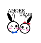 アモーレ_うさぎ（個別スタンプ：1）