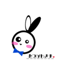 アモーレ_うさぎ（個別スタンプ：25）