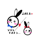 アモーレ_うさぎ（個別スタンプ：40）