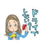 ドライバーずスタンプ TY（個別スタンプ：2）