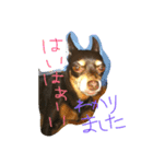 美豚（個別スタンプ：3）
