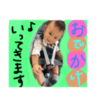 I LOVE EITA（個別スタンプ：1）