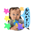 I LOVE EITA（個別スタンプ：2）