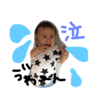 I LOVE EITA（個別スタンプ：4）