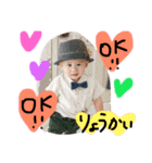 I LOVE EITA（個別スタンプ：5）