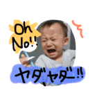 I LOVE EITA（個別スタンプ：7）
