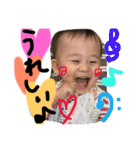 I LOVE EITA（個別スタンプ：8）