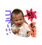 I LOVE EITA（個別スタンプ：10）