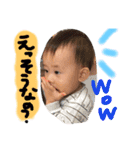 I LOVE EITA（個別スタンプ：12）