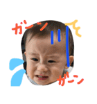 I LOVE EITA（個別スタンプ：13）