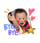 I LOVE EITA（個別スタンプ：17）