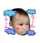 I LOVE EITA（個別スタンプ：20）