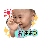 I LOVE EITA（個別スタンプ：23）