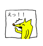 ぼっち村（個別スタンプ：6）
