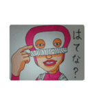 Kamaboko-Maskman2（個別スタンプ：6）