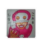 Kamaboko-Maskman2（個別スタンプ：7）