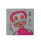 Kamaboko-Maskman2（個別スタンプ：9）