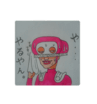 Kamaboko-Maskman2（個別スタンプ：14）