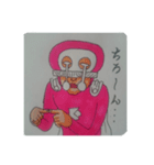 Kamaboko-Maskman2（個別スタンプ：16）